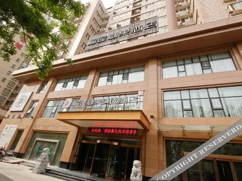 Сиань: Candy Durian Hotel (Xi'an North Second Ring)