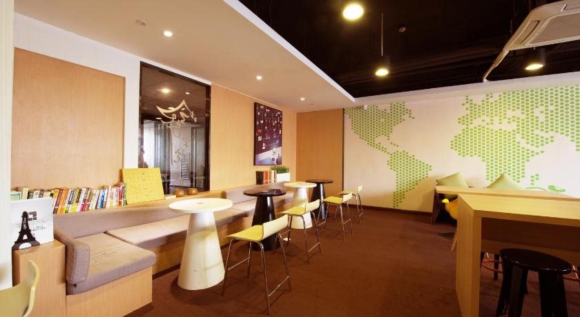 Чанша: IU Hotel Changsha Yuanjialing Subway Station East Jiefang Road Laohuatian