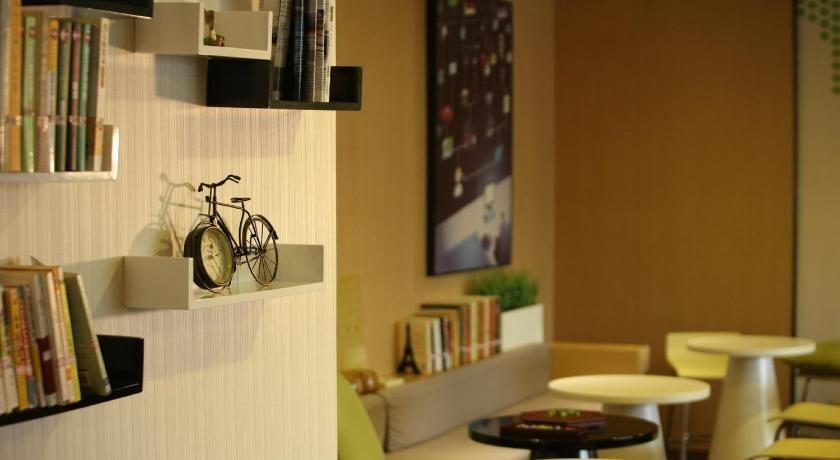 Чанша: IU Hotel Changsha Yuanjialing Subway Station East Jiefang Road Laohuatian