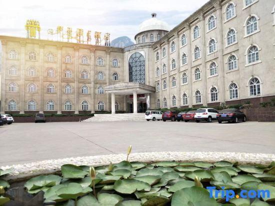 Чжэнчжоу: Roman Holiday Hotel