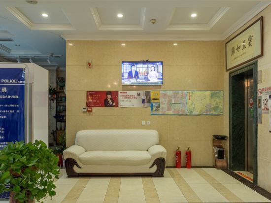 Цзинин: Huaya Boutique Hotel (Jining Gongxiao Road)