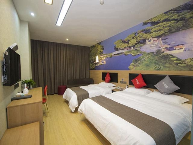 Thank Inn Plus Hotel Shandong Zhucheng Renmin Road — фото 3