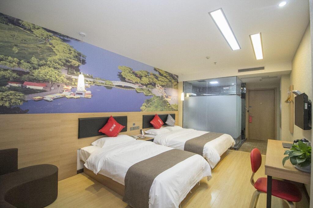 Thank Inn Plus Hotel Shandong Zhucheng Renmin Road — фото 1