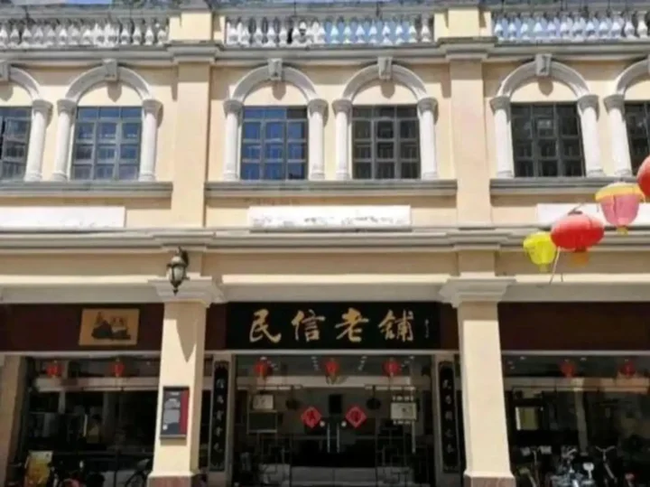 Фошань: Fuan Hotel