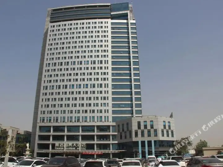 Лянфан: Yanda Guobin Hotel