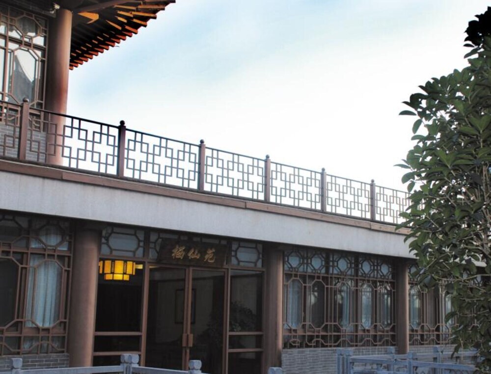 Лоян: Luoyang Qixianyuan Hotel