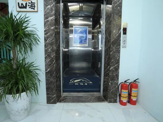 Бэйхай: Tianyijiao Theme Hostel
