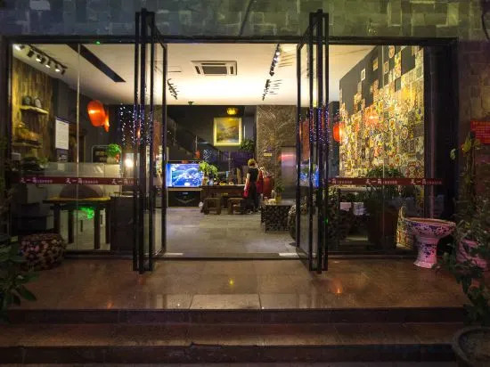 Бэйхай: Tianyijiao Theme Hostel