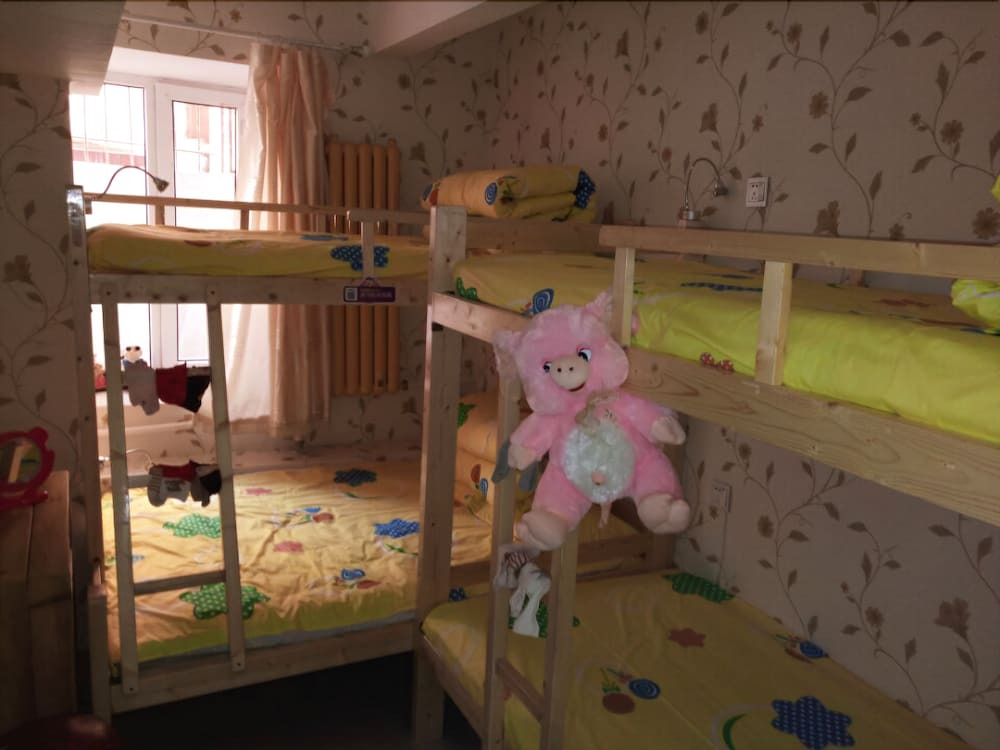 Харбин: Harbin West Street International Hostel