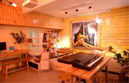 Харбин: Harbin West Street International Hostel