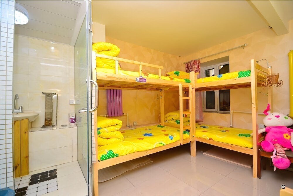 Харбин: Harbin West Street International Hostel