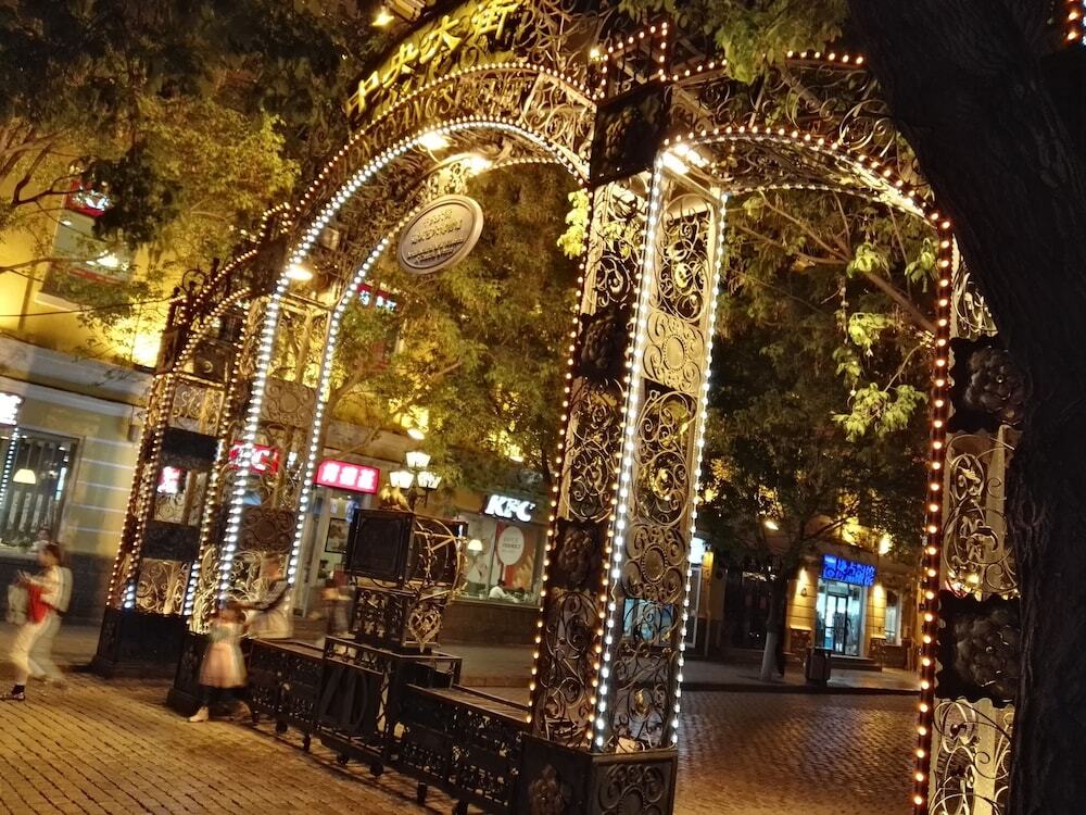 Харбин: Harbin West Street International Hostel