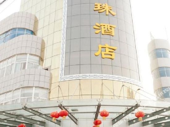 Бинжоу: 悦享酒店(滨州沾化富国路店)