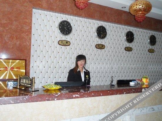 Цзюцюань: Jinhong Tai Business Hotel