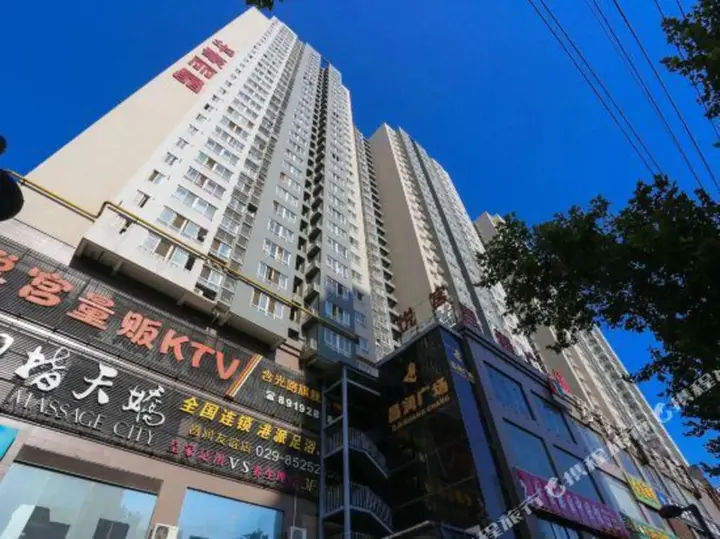 Сиань: Xi'an Regent Apartments