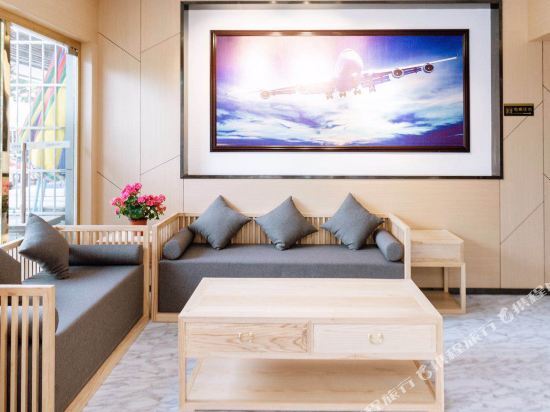 Чжухай: 24h Hotel (Zhuhai Airport)