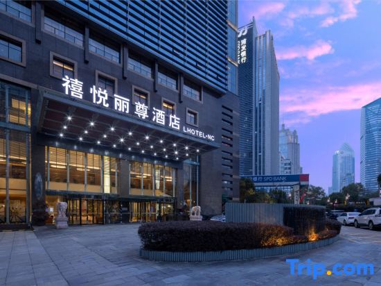 Наньчан: L Hotel Nanchang