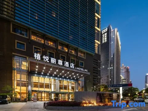 Наньчан: L Hotel Nanchang