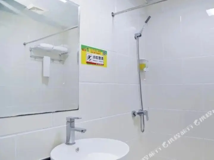 Шэньчжэнь: Sleep 99 Chain Hotel (Shenzhen Longcheng Square)