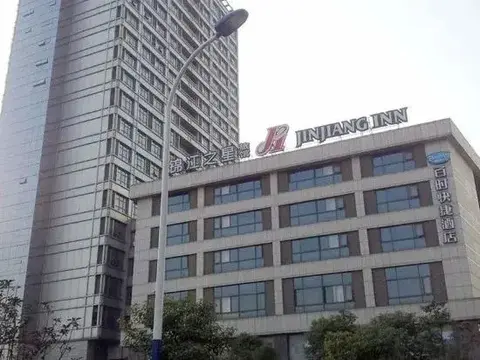 Чанчжоу: Bestay Hotel Express (Changzhou Xixinqiao)