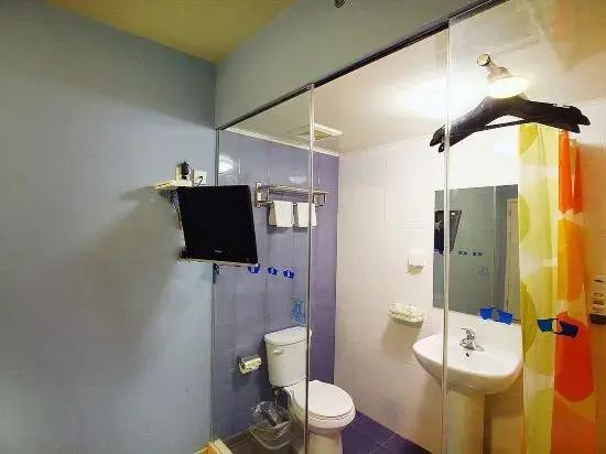 Чанчжоу: Bestay Hotel Express (Changzhou Xixinqiao)