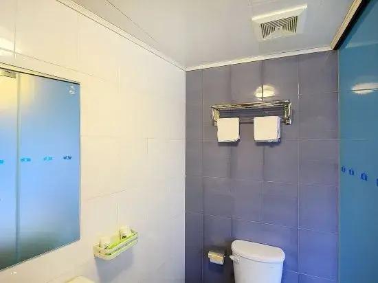 Чанчжоу: Bestay Hotel Express (Changzhou Xixinqiao)