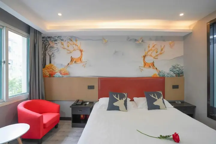 Шаоксинг: Shaoxing Shun'an Collection Hotel (Lu Xun's Hometown Yintai Branch)
