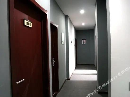 Вэйфан: Longda Business Hotel