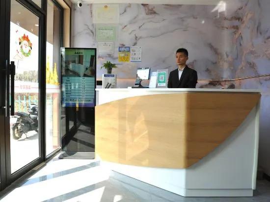 Шанхай: Jingjing Hostel