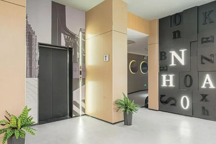 Ухань: HanTing Hotel (Wuhan Hankou Railway Station)