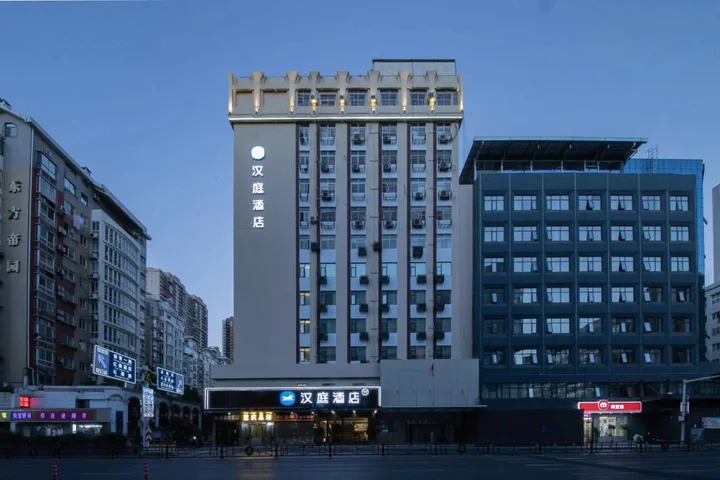 Ухань: HanTing Hotel (Wuhan Hankou Railway Station)