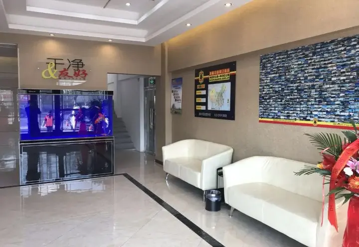 Тунляо: Super 8 Hotel (Tongliao Affiliated Hospital)