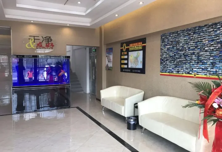 Тунляо: Super 8 Hotel (Tongliao Affiliated Hospital)
