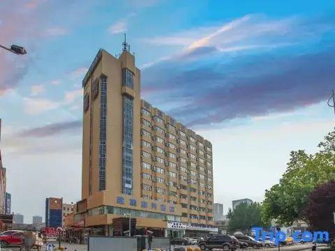 Чжэнчжоу: Shengtu  Hotel