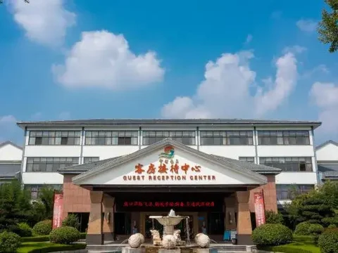 Линьи: Zhisheng Hot Spring Guest Reception Center (Zhisheng Hot Spring Resort No.1 Building)