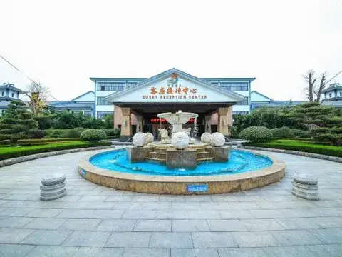 Линьи: Zhisheng Hot Spring Guest Reception Center (Zhisheng Hot Spring Resort No.1 Building)