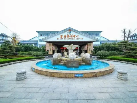 Линьи: Zhisheng Hot Spring Guest Reception Center (Zhisheng Hot Spring Resort No.1 Building)