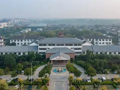 Линьи: Zhisheng Hot Spring Guest Reception Center (Zhisheng Hot Spring Resort No.1 Building)