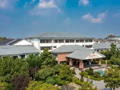 Линьи: Zhisheng Hot Spring Guest Reception Center (Zhisheng Hot Spring Resort No.1 Building)