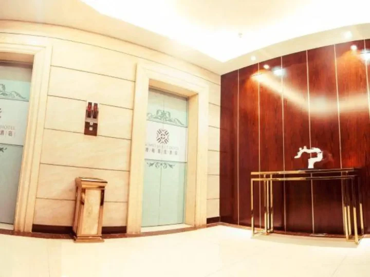 Эньши: Bowei Select Hotel