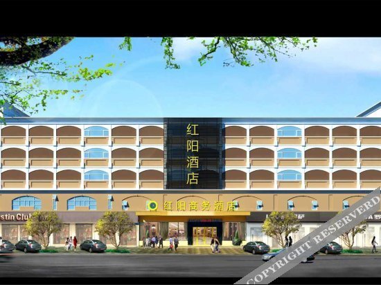 Шэньчжэнь: Hongyang Business Hotel