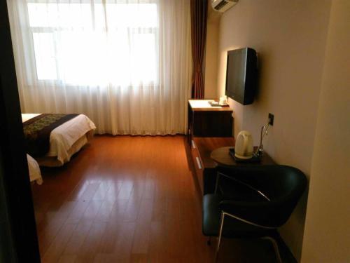 Хух-Хото: Hohhot Huayun Business Hotel