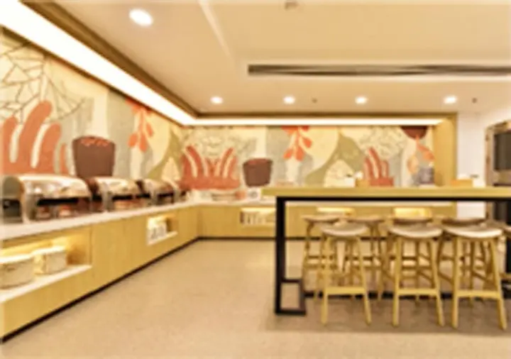Пекин: Hanting Beijing South Railway Station Branch
