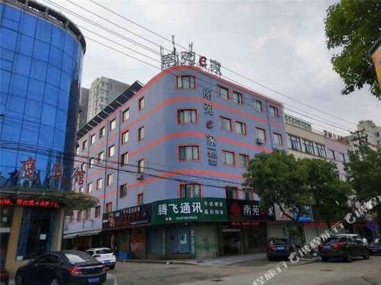 Нинбо: 如家驿居酒店(宁波奉化万达广场店)