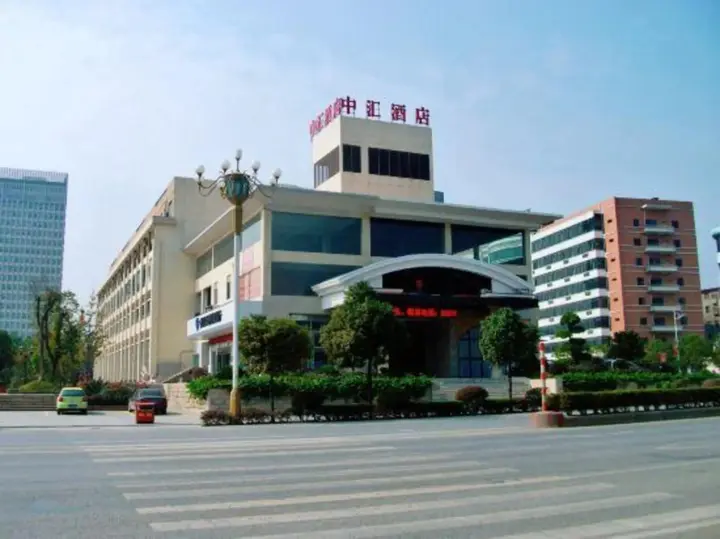 Гуйлинь: Zhonghui Hotel