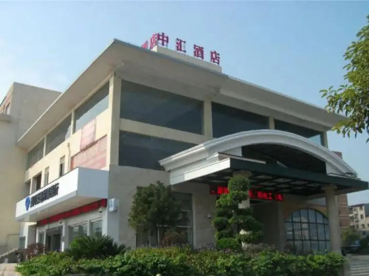 Гуйлинь: Zhonghui Hotel