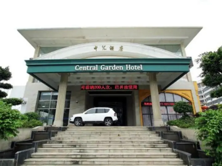 Гуйлинь: Zhonghui Hotel