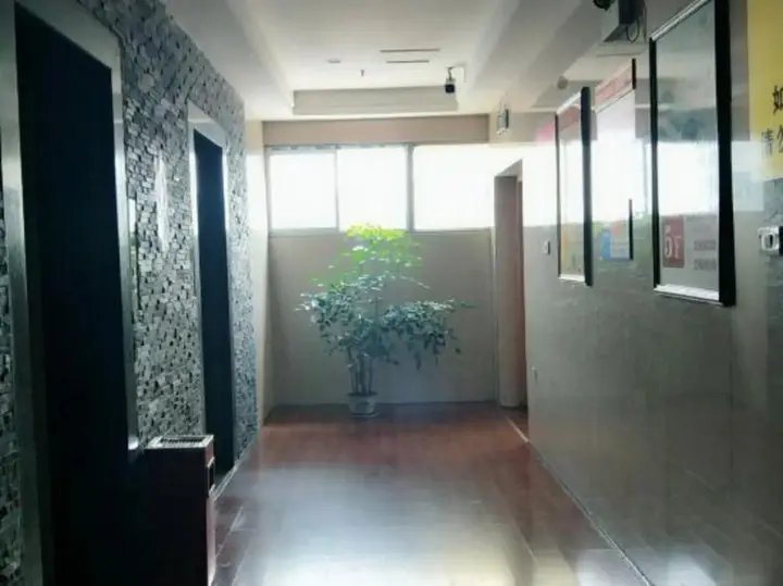 Пинсян: Wanyun Hotel