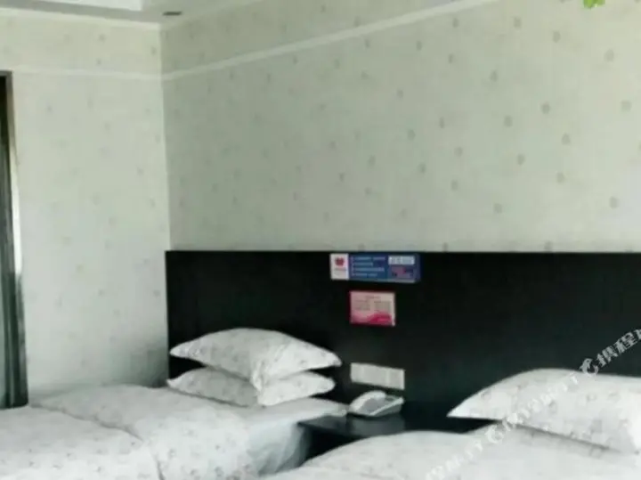 Пинсян: Wanyun Hotel