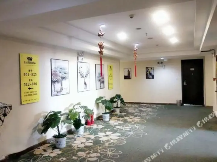 Пинсян: Wanyun Hotel